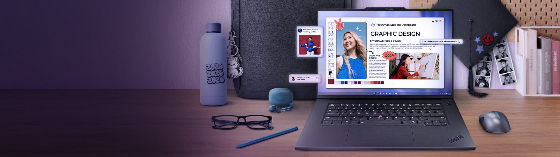 학생 ThinkPad 기념 행사