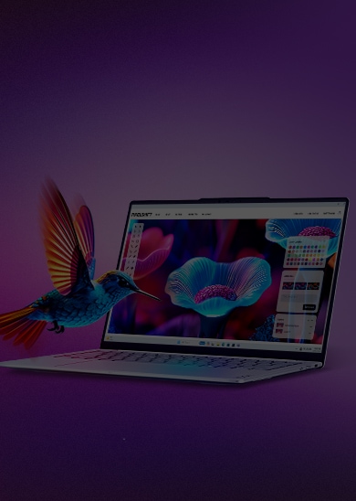 Just Launched