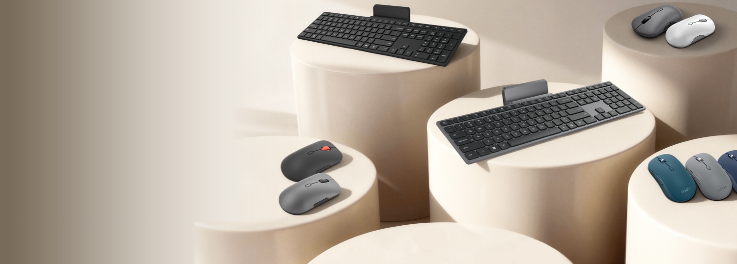 Lenovo Keyboard and Mice New Gen