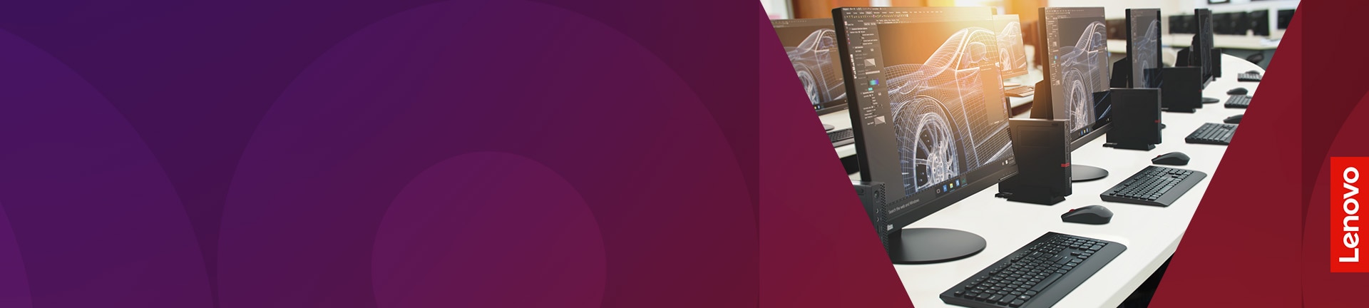 ワークステーションとはどんなパソコン？一般的なパソコンとの違いを解説