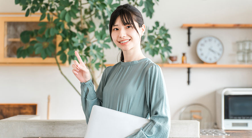 購入前に整理しておきたいこと