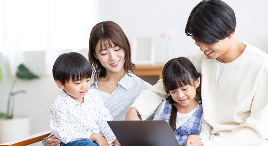 家族みんなで使える1台が欲しい人