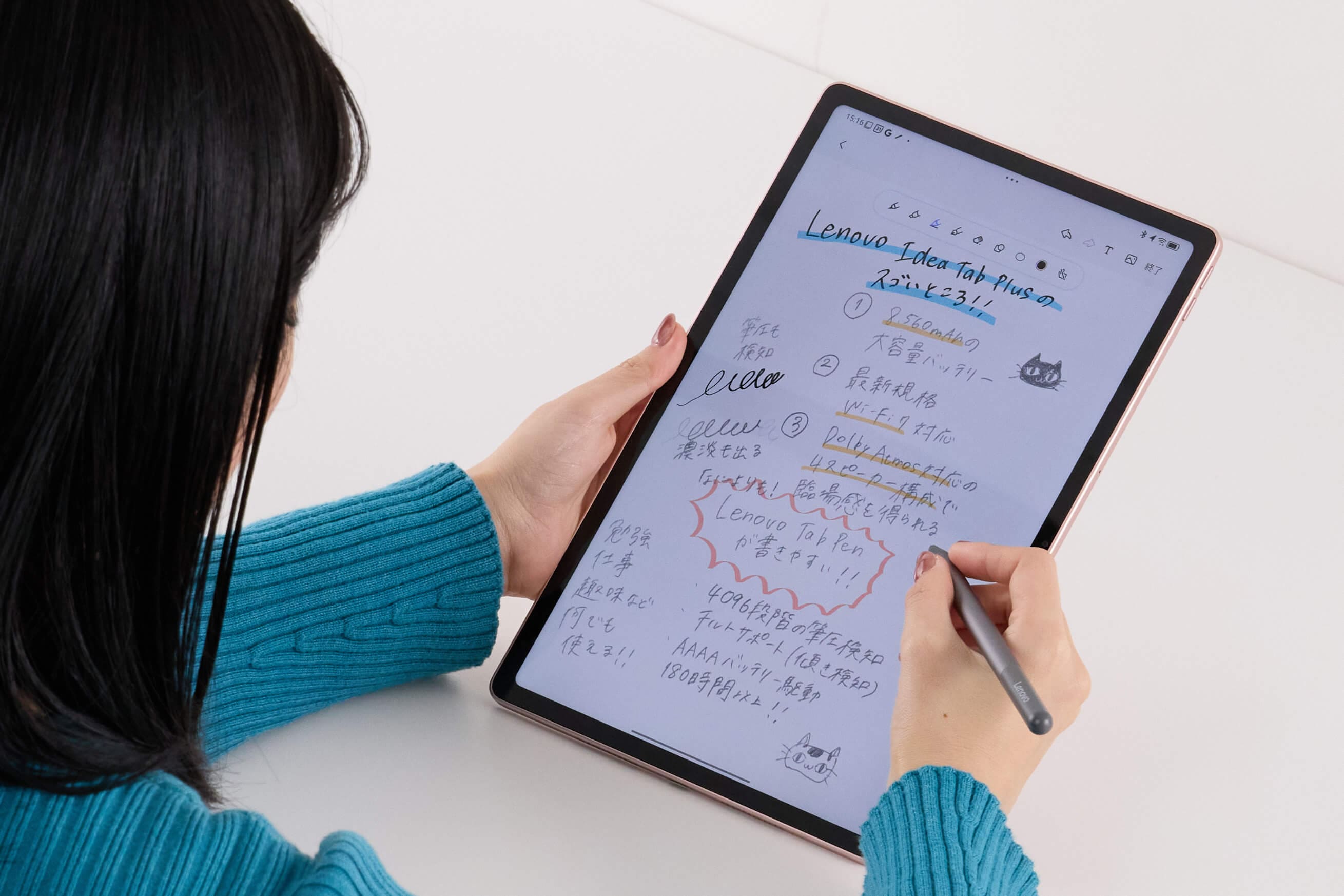 新生活にもおすすめの12.1型タブレット「Lenovo Idea Tab Plus」を