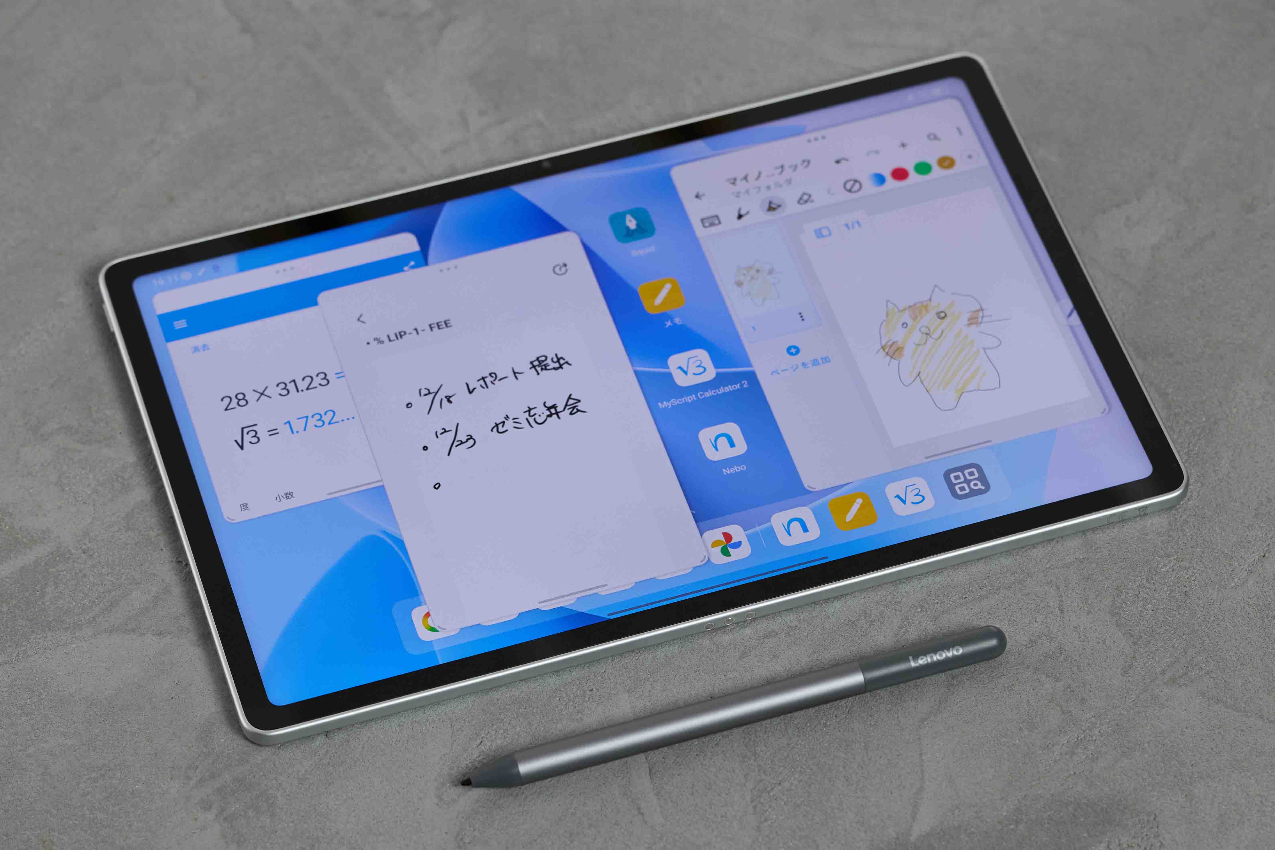 新生活にもおすすめの12.1型タブレット「Lenovo Idea Tab Plus」を