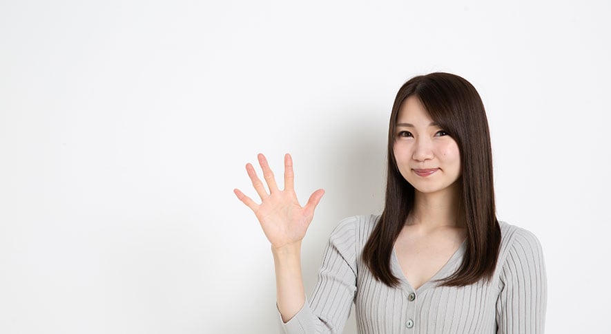 パソコンにセキュリティ対策が必要な5つの理由