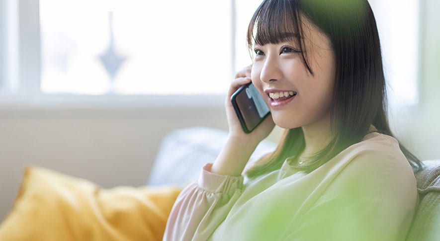 自力解決できない時はサポートを利用する