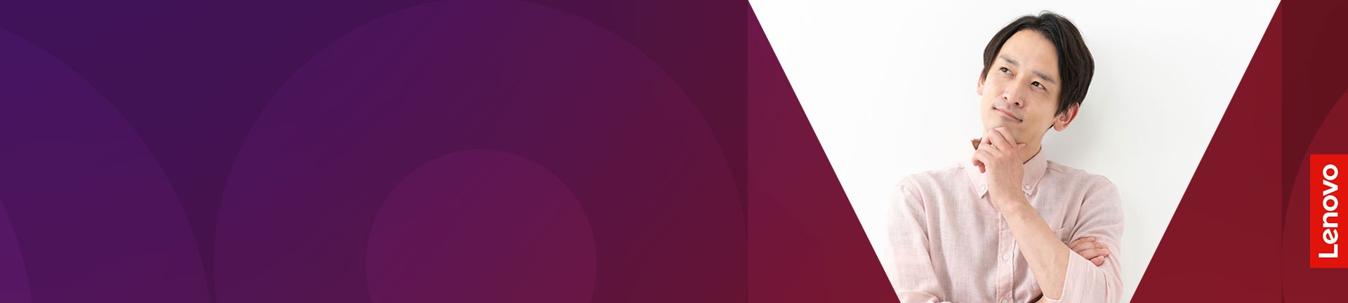 GPUを比較！どれを選ぶべき？性能・用途別に初心者向け解説