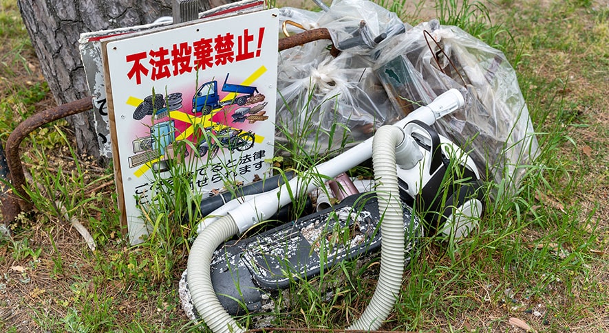 パソコン処分の基本ルールと仕組み