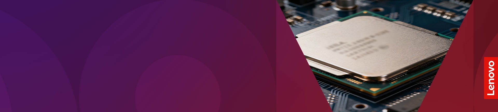 インテルとは？Intel製CPU搭載パソコンの選び方と最新プロセッサー情報を解説