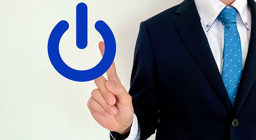 Windows でパソコンを再起動する方法