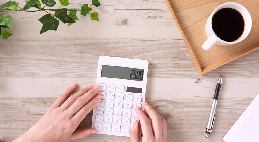 パソコンの法定耐用年数は4年