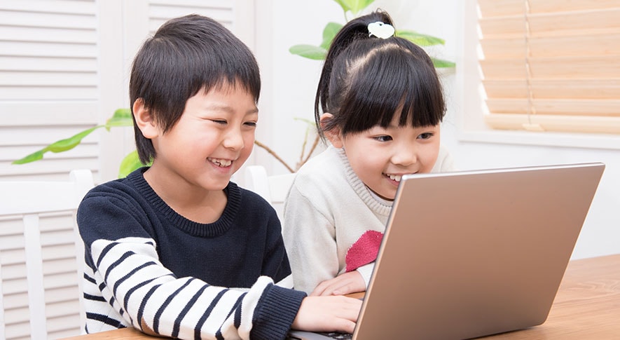学生・子どもが日常的に使う場合