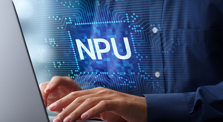 AMDのNPUとは何か