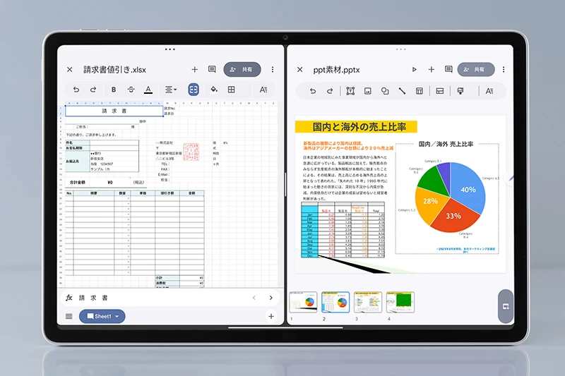 Lenovo Yoga Tab