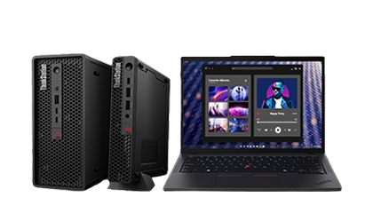 ワークステーション