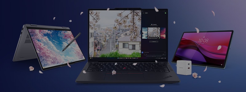 【M3839】サポート充実❤特典いっぱい！初心者に安心！win10Office♦Lenovo 春の新生活スタートダッシュキャンペーン | レノボ・ ジャパン