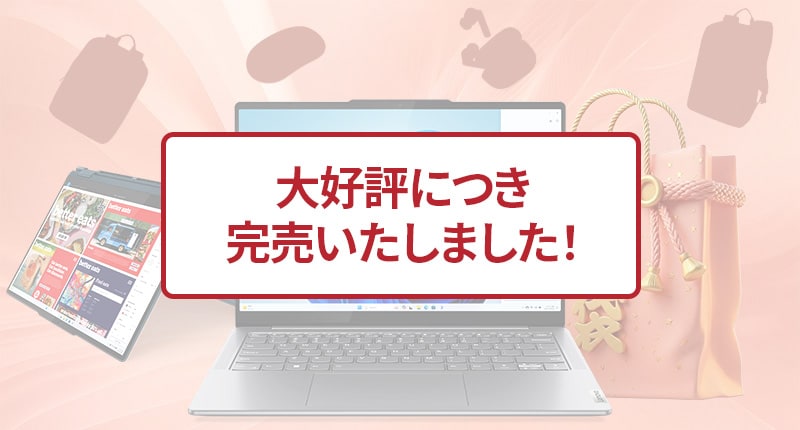 クリエイターの