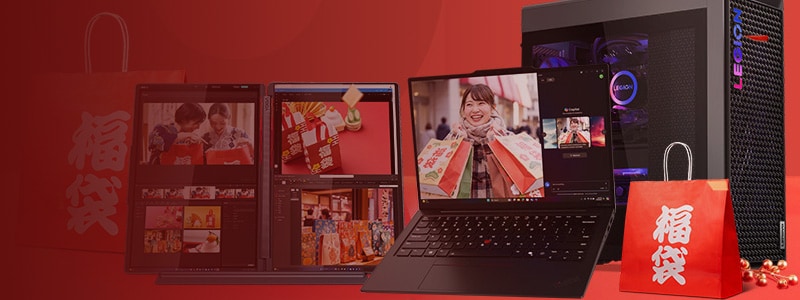 年末限定　パソコンセット iiyama PC LEVEL-RG76-LC147F-RLX-ZETA DIVISION [RGB Build