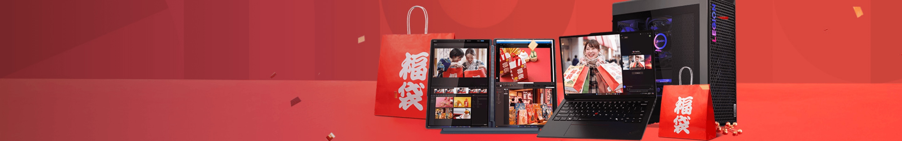 ホワイトクリスマス