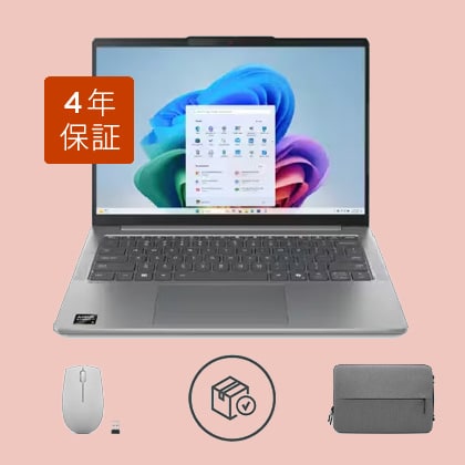 IdeaPad Slim 5 Gen 10(14型 AMD) | モビリティに優れたスマートな14型