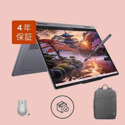 超早割限定！新生活セット】 Lenovo IdeaPad 5 2-in-1 Gen 10