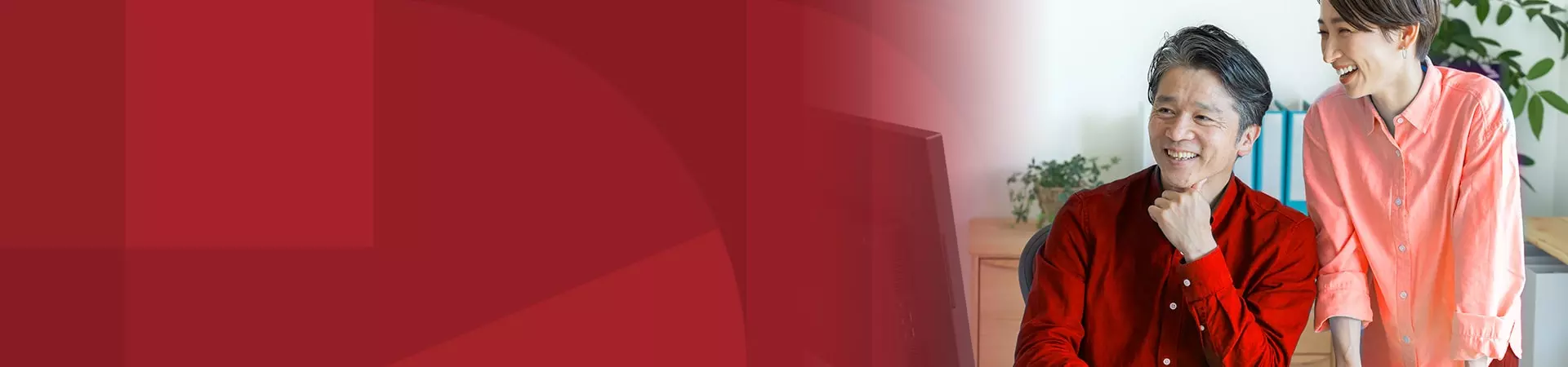 60歳以上お客様限定 シニア優待プログラム