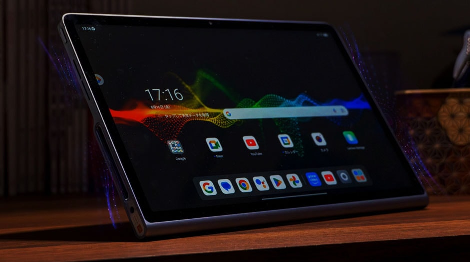 Lenovo Tab Plus