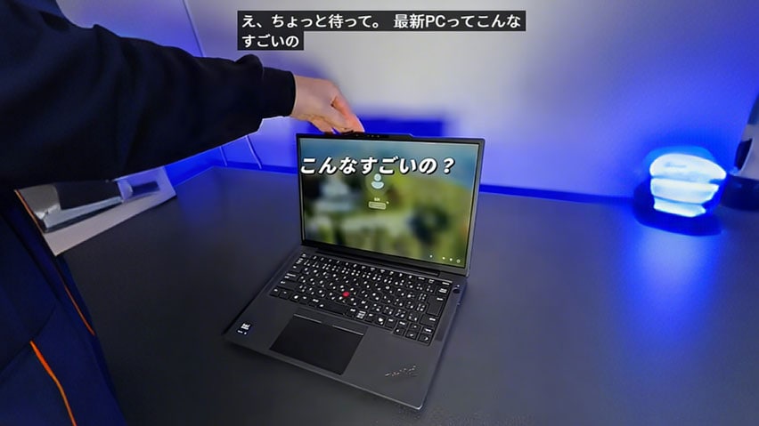 ThinkPad X13 Gen 6