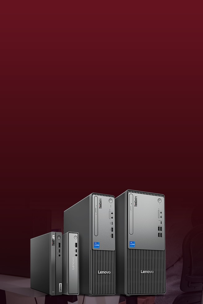 Lenovoのパソコン・ノートパソコンの新製品・最新モデル | レノボ Lenovoのパソコン・ノートパソコンの新製品・最新モデル | レノボ