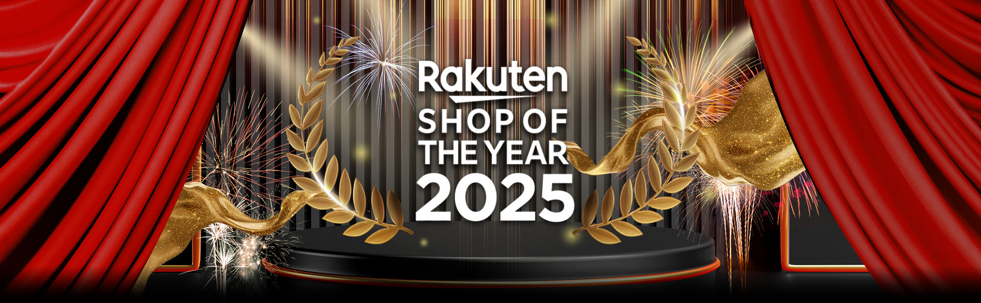 shop of the year