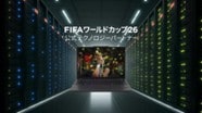 fifa02