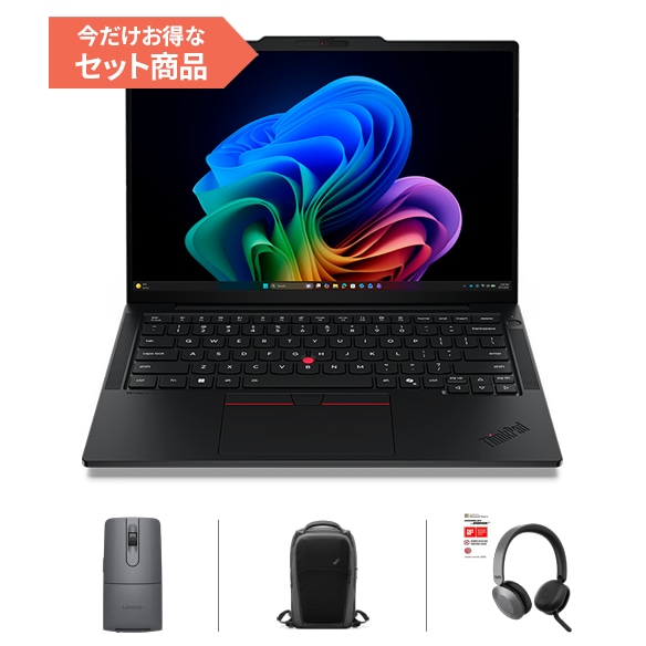 ThinkPad T14s Gen 7 AMD_JP_Mid_PSD1