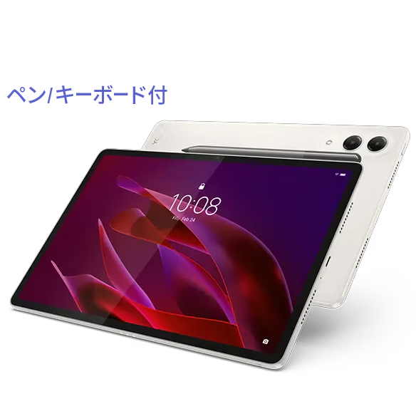 Lenovo Yoga Tab | クリエイター向け11.1型AI強化タブレット | レノボ