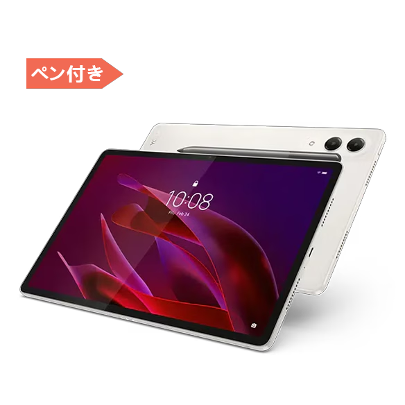 lenovo-yoga-tab-584x584-261008