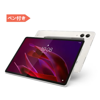 Lenovo Yoga Tab | クリエイター向け11.1型AI強化タブレット | レノボ