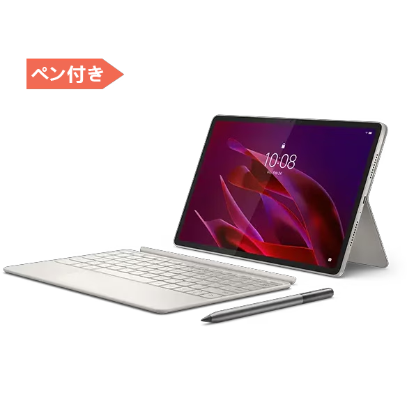 Lenovo Yoga Tab | クリエイター向け11.1型AI強化タブレット