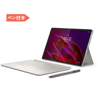Lenovo Yoga Tab | クリエイター向け11.1型AI強化タブレット | レノボ