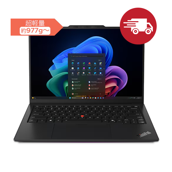 ThinkPad X1 Carbon Gen 14 Aura Edition | 14″ プレミアム超軽量 AI