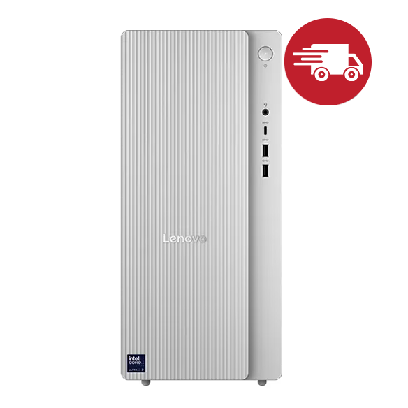 Lenovo IdeaCentre Tower 17IAS10（Intel） | パワフルなAI搭載