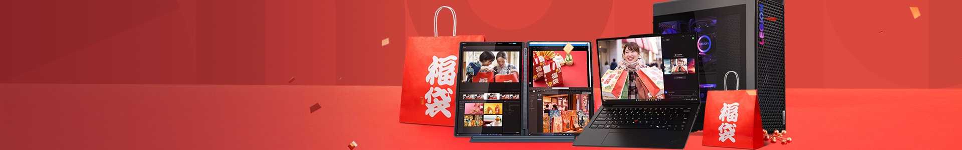 ブラックフライデー