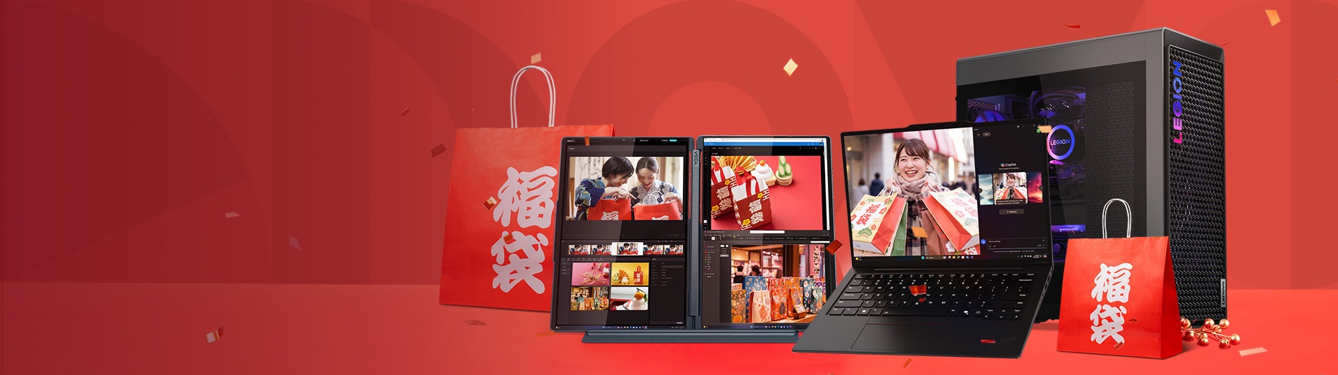 レノボ パソコン(PC) 通販 | レノボ・ ジャパン