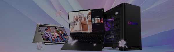 パソコン(PC)・タブレットの期間限定の最新セール | レノボ・ ジャパン