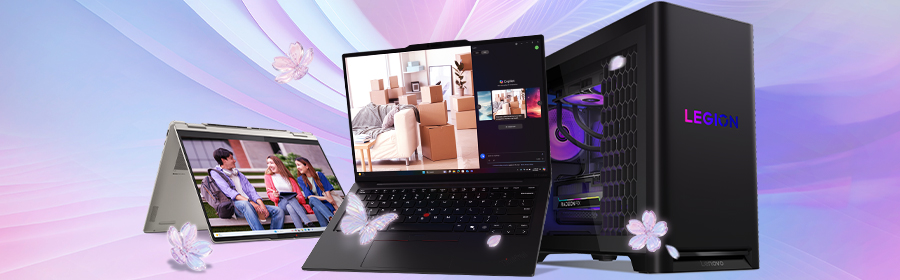 新生活超早割セール