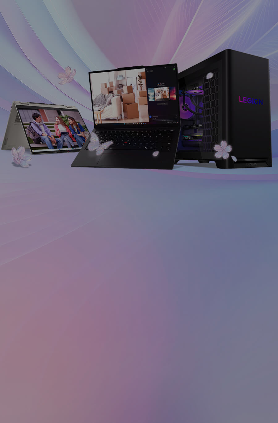 レノボ® 公式オンラインショッピング｜パソコン｜タブレット｜データ