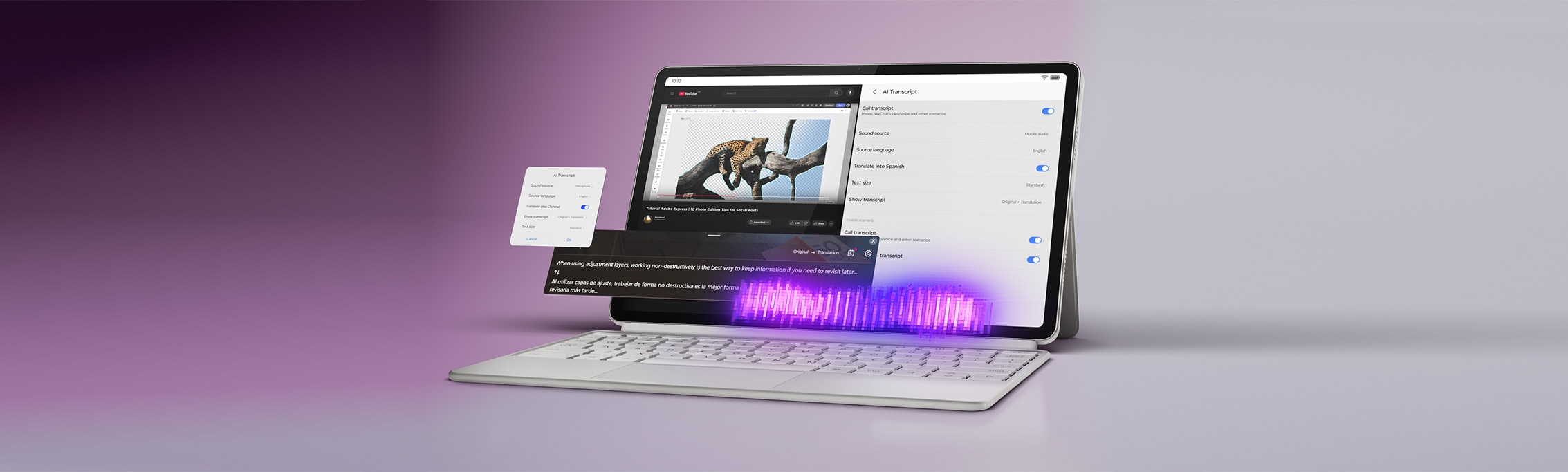 創作が加速するタブレット