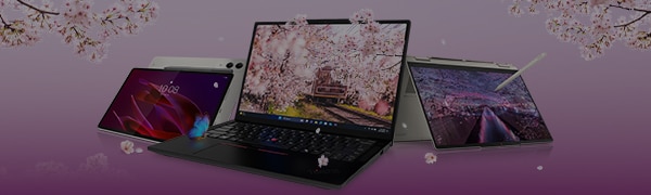 パソコン(PC)・タブレットの期間限定の最新セール | レノボ・ ジャパン
