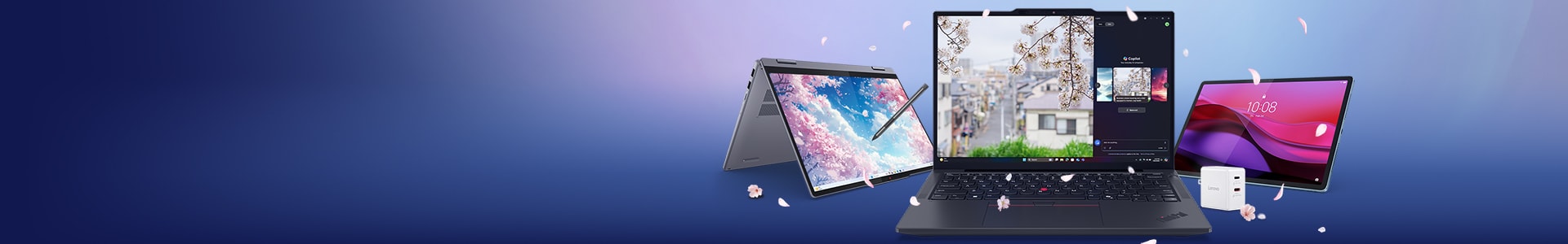 最新セール会場