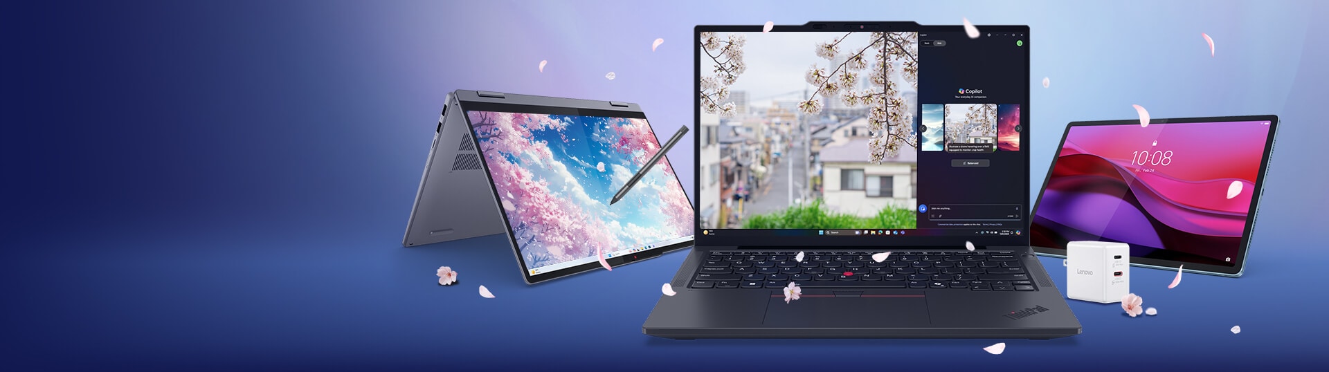 新生活スタートダッシュキャンペーン