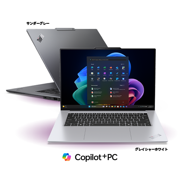ThinkPad X9 15 Gen 1 Aura Edition