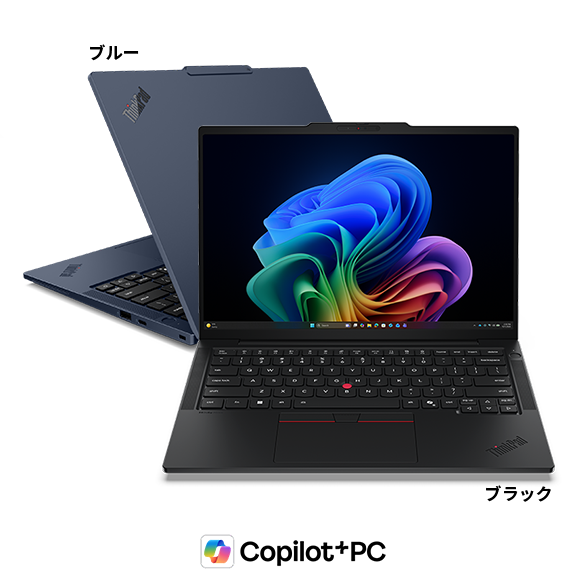 JC0495　16GB 極美品 レノボ T14s 14型 ノートPC Office2024　Windows11 Lenovo ThinkPad T14s Gen 4 en Panamá | Pana Compu